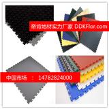 工業pvc卡扣式地板 鎖扣工業橡膠地板卡扣塑料地膠怎么樣