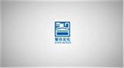 智合文化形象宣传片