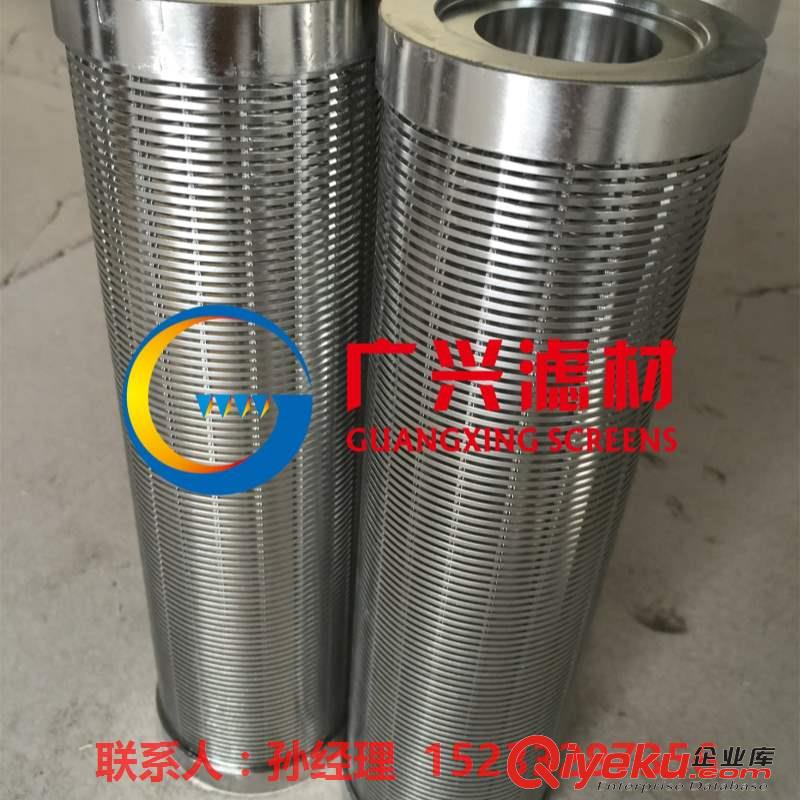 濾芯的最小精度可以做到10微米