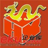 【紅木知識】中式家具直擊心靈的美感