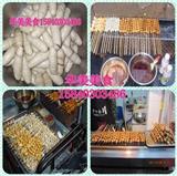 烤面筋免費加盟教技術(shù)制作