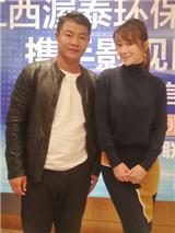尚雯婕經(jīng)紀(jì)公司（工作室）15112005006