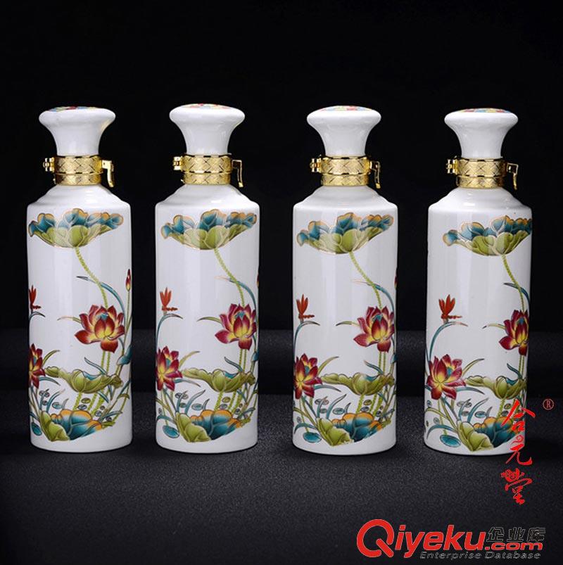 陶瓷酒瓶生產(chǎn)廠家
