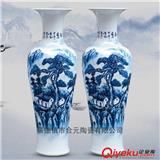 景德鎮(zhèn)陶瓷器大花瓶