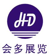 第13屆中國國際膠粘帶、保護(hù)膜及光學(xué)膜(東莞）展覽會