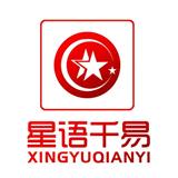 北京外籍模特工作室{dywe}{wp}老外優質新聞