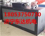 加長可滾動(dòng)PH12型礦用本安型顯示屏東達(dá)定制