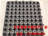 30高阻根穿刺武漢2公分蓄排水板15169881824