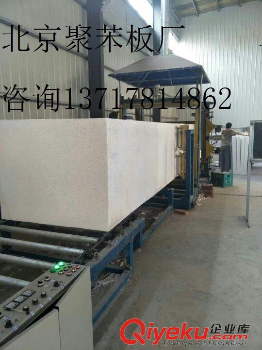 大興聚苯板廠，房山聚苯板廠，門頭溝聚苯板廠，豐臺(tái)聚苯板廠