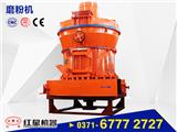 紅星雷蒙磨粉機(jī)助陣煤矸石創(chuàng)更高經(jīng)濟(jì)價(jià)值YD72