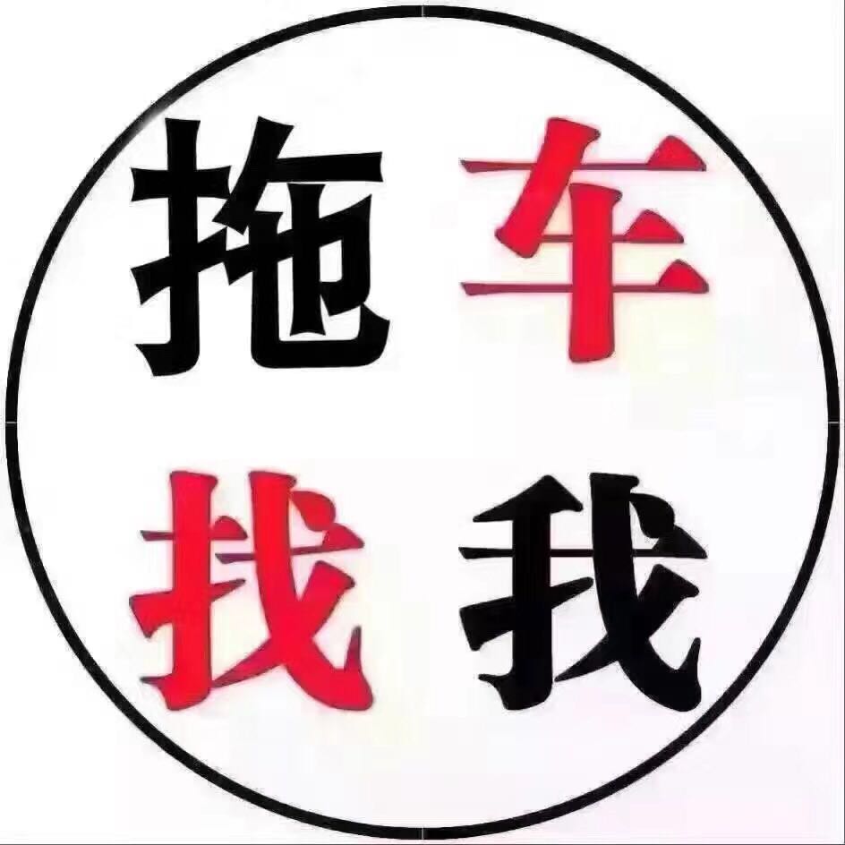 长春到广州汽车托运公司@>>