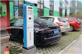 盤點近年來電動汽車充電樁建設情況