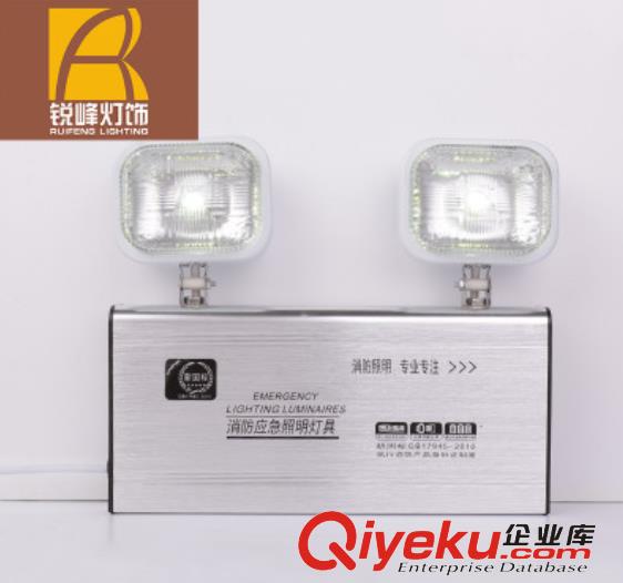 消防应急灯新品上线