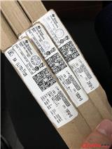  回收手機電源ic 內存ic