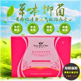 很多朋友說紅顏麗人私護(hù)效果特別好是真的嗎