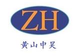 水性防涂鴉抗油污憎水劑ZH-8007A