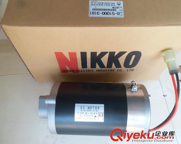 0-51000-3181海斯特叉車(chē)轉(zhuǎn)向電機(jī)