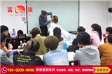 想學美發，西安美發培訓學校怎么選？
