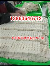 想做香豆腐生產(chǎn)加工的看一看，您需要的香豆腐生產(chǎn)資料在這兒