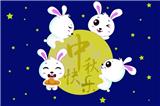 好印象紙品祝大家中秋佳節(jié)快樂