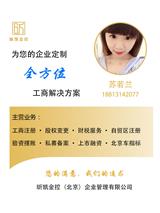 哪些地方的融資租賃公司比較好注冊下來