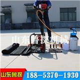 魯探BXZ1便攜式巖心鉆機(jī)單人背包鉆機(jī)巖心取樣鉆機(jī)工程勘探鉆機(jī)