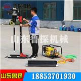 背包巖心鉆機(jī)BXZ-2L立式地質(zhì)鉆探機(jī)巖石取樣鉆機(jī)鉆孔機(jī) 