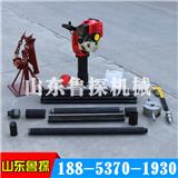 QTZ-2便攜式取土鉆機(jī)小型土壤取樣鉆機(jī)升級(jí)款單人鉆機(jī)
