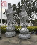青石與朝拜雕佛像藝術