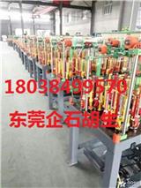 16錠高速繩帶編織機(jī)（走馬機(jī)）四川省