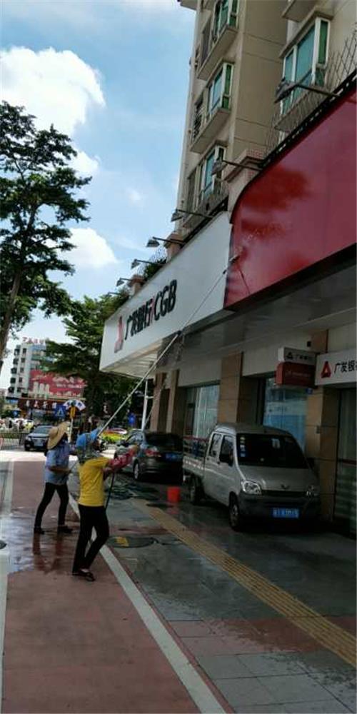 银行品牌连锁门店定期保洁