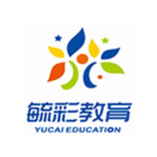 幼师招聘单位-未来之星幼儿园学费多少-四川省毓彩教育咨询有限