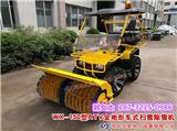 多功能多用途——駕駛式掃雪機(jī)除雪車(chē)、一年四季都有用