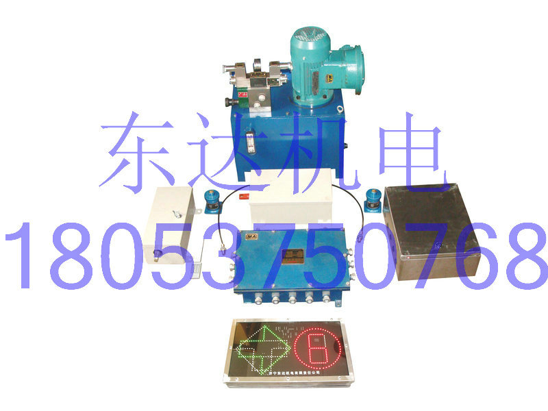 矿用司控道岔装置现货供应 厂家直销矿用司控道岔装置