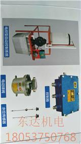 電控型礦用自動(dòng)風(fēng)動(dòng)泵自動(dòng)控制裝置大量現(xiàn)貨-東達(dá)機(jī)電
