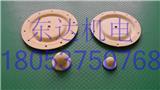 96391-A隔膜生產(chǎn)廠家東達(dá)機(jī)電