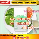 承接大批量白蕓豆益生菌酵素粉代工貼牌廠