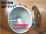 西安甑糕鍋是個(gè)具有地方特色的鍋具