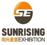 2019年德國漢諾威農業機械展——陽光麥道MM