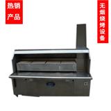 無煙燒烤設(shè)備取代傳統(tǒng)的燒烤設(shè)備是必然的趨勢