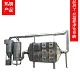 深圳油煙凈化器價格多少錢