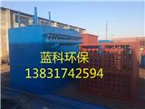 黑龍江小型96袋單機(jī)脈沖布袋除塵器設(shè)計(jì)及計(jì)算