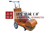 陜西商洛手扶式高壓路面清掃機(jī) 本田汽油滾刷式地面泥漿浮土清理機(jī) 道路冷漆標(biāo)線清掃機(jī) 路面青苔qc機(jī)