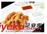 干炸里脊的需要食材和制作方法