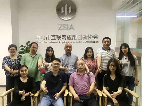 六家行業協會秘書長蒞臨我協會交流辦會經驗