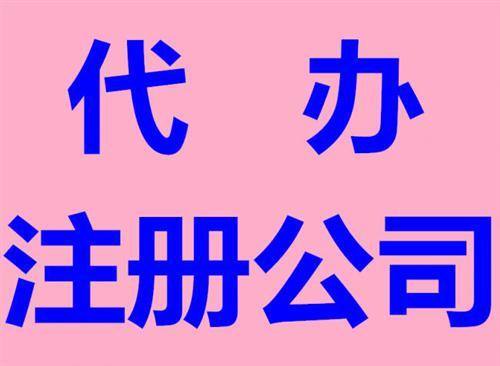 钢结构二级地基基础二级