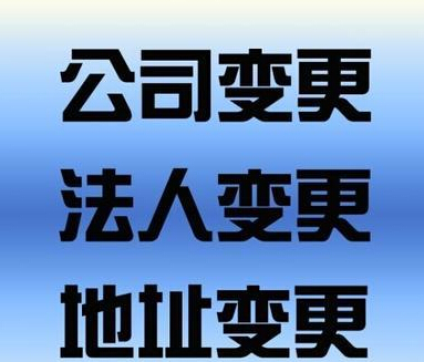 收电子智能化一级