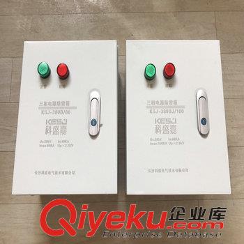 三相和單相電源防雷器弄錯(cuò)了，除了換貨，原來(lái)這么做更加省事省心