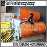 BH16020韓國氣動平衡器報價 搭配鋁合金軌道用手柄單賣