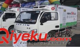 遼寧冷藏車的保養(yǎng)